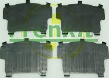 Пружины тормозных колодок, комплект Frenkit. Артикул 940110