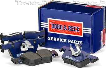 Тормозные колодки Borg & Beck задние для BMW 2 F22 2012-2026. Артикул BBP2335