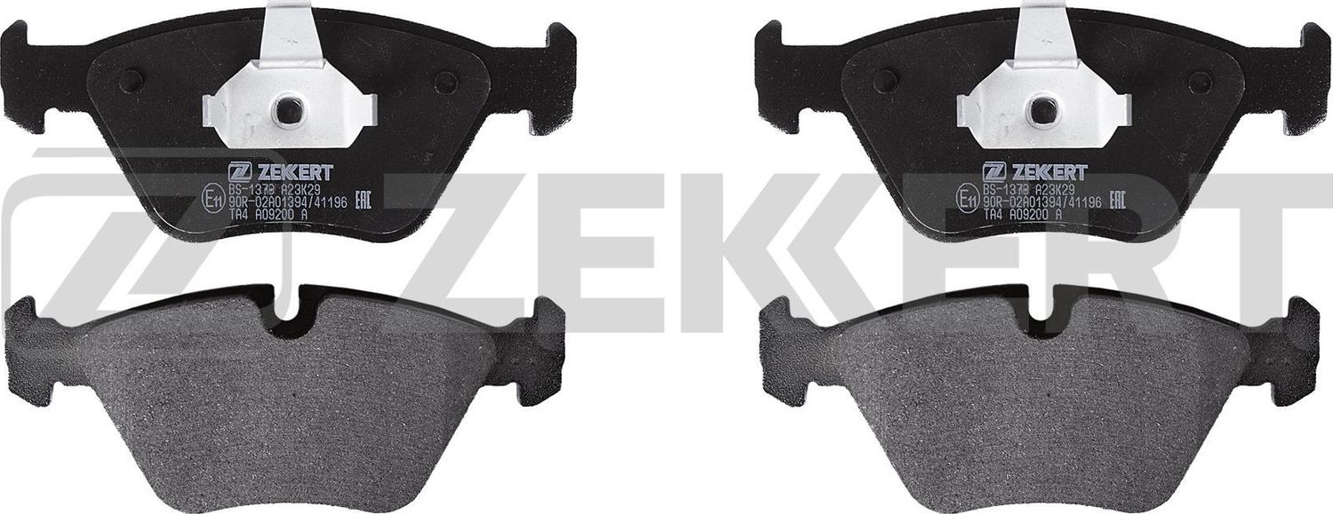 Тормозные колодки Zekkert. Артикул BS-1370