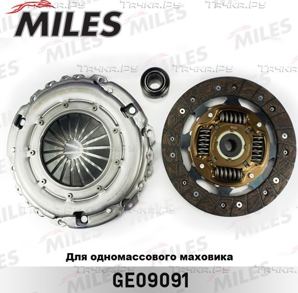 Сцепление (комплект) Miles для Peugeot 207 I 2006-2015. Артикул GE09091