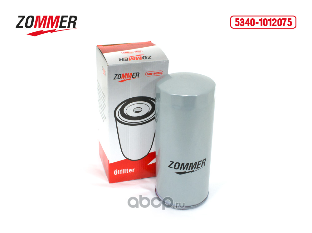 ФИЛЬТР МАСЛЯНЫЙ ГАЗОН NEXT ДВ.5344 ЕВРО-4 ZOMMER Zommer. Артикул 53401012075