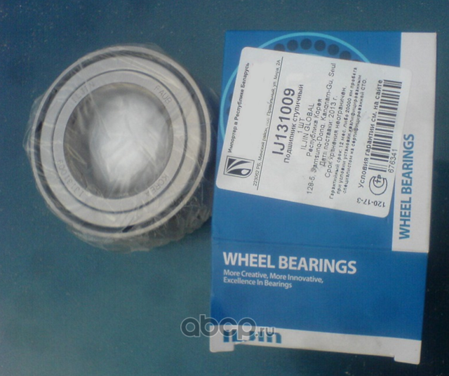 Подшипник ступицы колеса RENAULT Logan 06-  Logan II 12- / RENAULT Clio I (98-90) Clio II (05-98) 77 (Iljin). Артикул ij131009