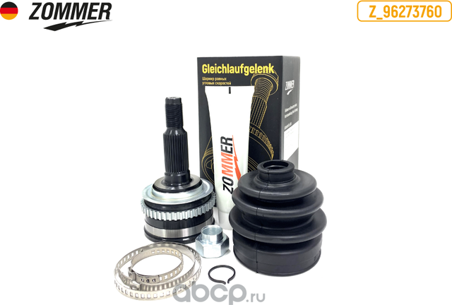 ШРУС НАРУЖНЫЙ CHEVROLET LACETTI С ABS (Z_96273760) ZOMMER. Артикул Z96273760