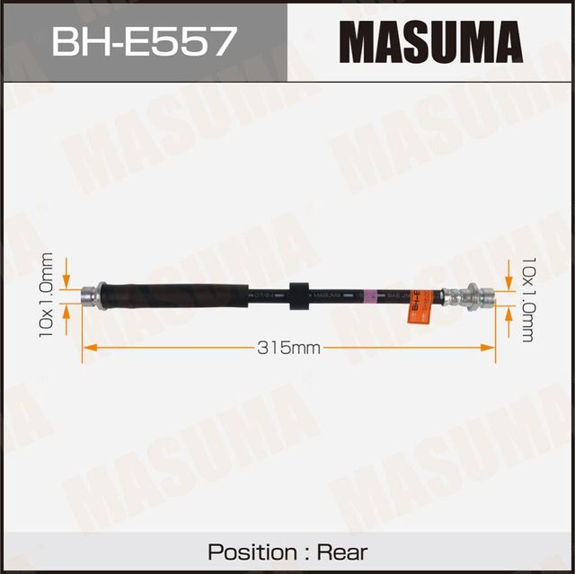 Шланг тормозной MASUMA LR- /rear/ DISCOVERY III, IV Masuma. Артикул BHE557