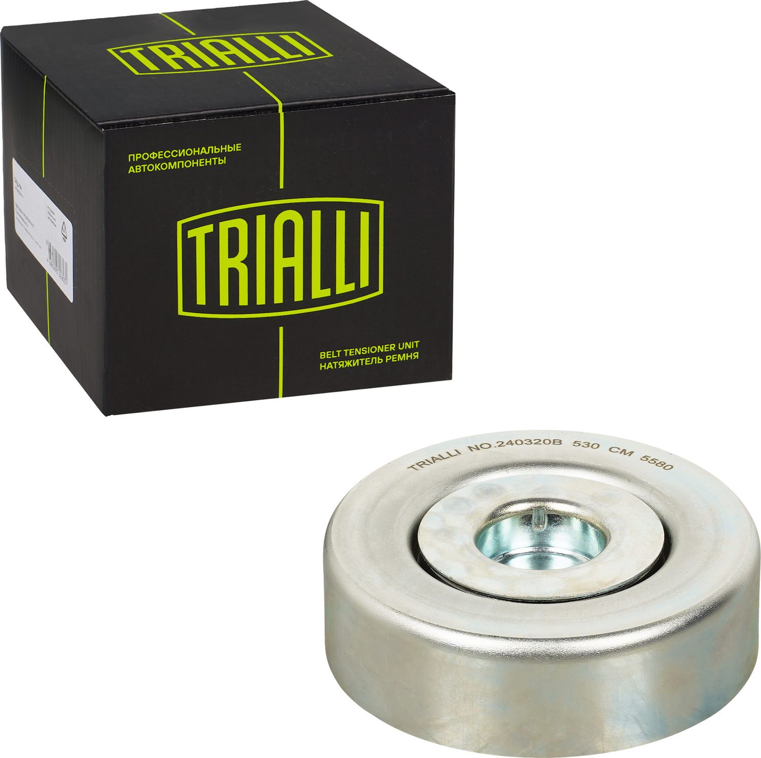 Направляющий (ведущий) ролик приводного поликлинового ремня Trialli. Артикул CM 5580