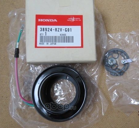 Муфта компрессора кондиционера Honda. Артикул 38924RZVG01