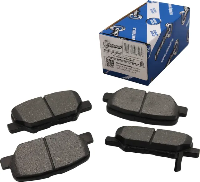 Колодка тормозная задняя (кт.4шт.) для а/м Mazda 6 12->/Mitsubishi Outlander 12- (Riginal). Артикул RGG2YS3328ZMV