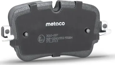 Колодки тормозные задние дисковые к-кт (Metaco). Артикул 3010287