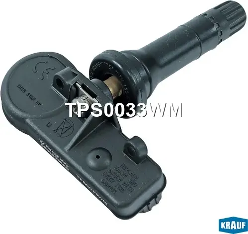 Датчик давления в шине (Krauf). Артикул TPS0033WM