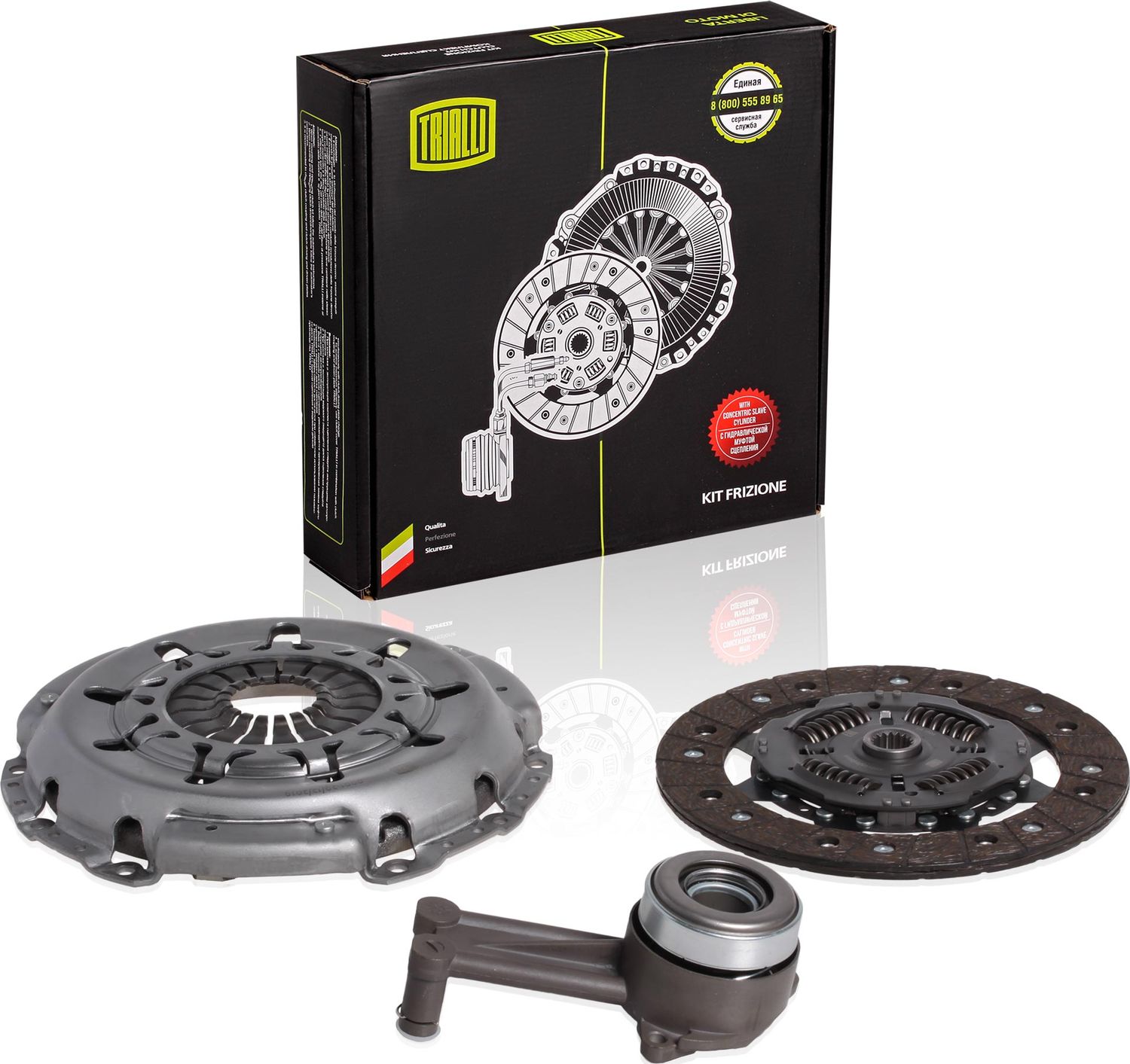 Сцепление (комплект) Trialli. Артикул FR 1024