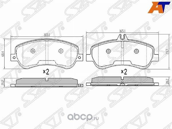 Колодки тормозные передние MERCEDES E-CLASS 207 11 (SAT). Артикул STA0054204820