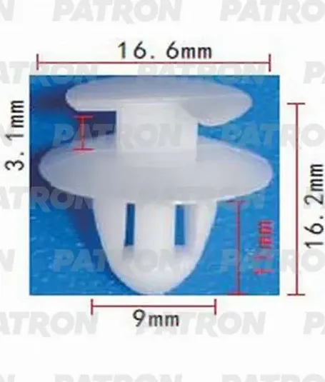 КЛИПСА ПЛАСТМАССОВАЯ ALFAROMEO,FIAT,LANCIA,PEUGEOT (Patron). Артикул P370912