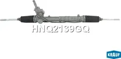 Рулевая рейка Krauf. Артикул HNQ2139GQ