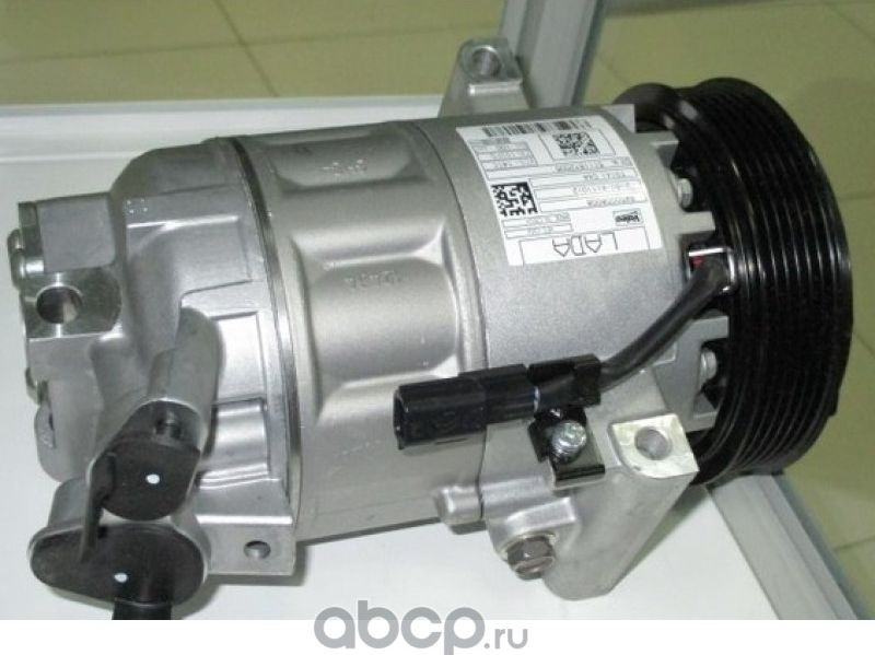 Компрессор кондиционера Lada. Артикул 8450008008