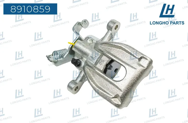 Суппорт тормозной (Longho). Артикул 8910859