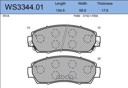 Колодки тормозные дисковые передние HONDA CR-V 2006 (Jeenice). Артикул WS334401