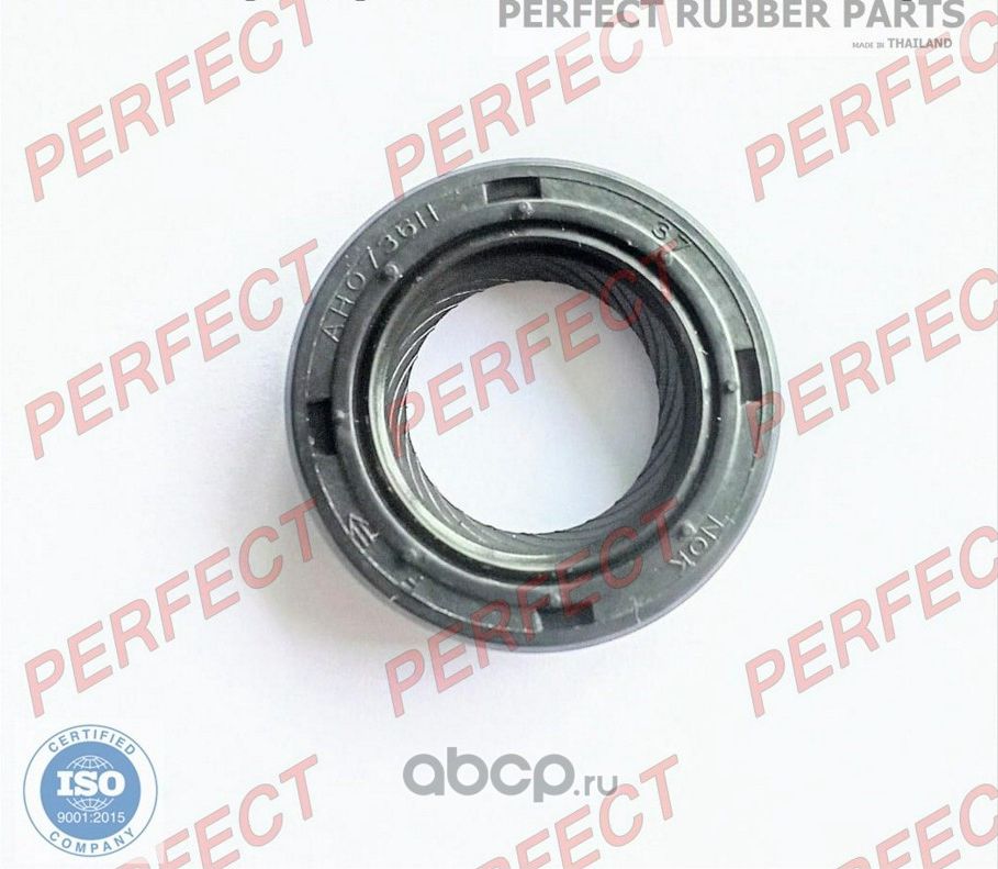 САЛЬНИК (Perfect). Артикул SEA38MD069948