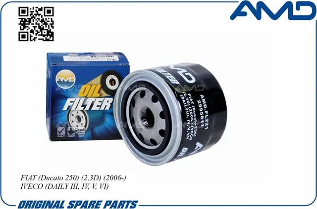 Фильтр масляный (AMD). Артикул AMD.FL221