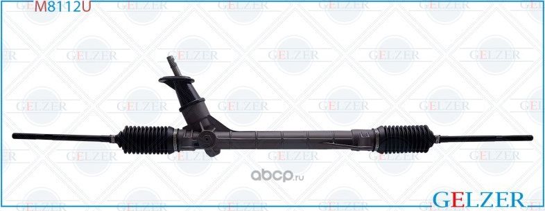 M8112U Рулевой механизм мех. под ЭУР VW Polo Sedan (Ориг.восст) (Gelzer) Gelzer. Артикул M8112U