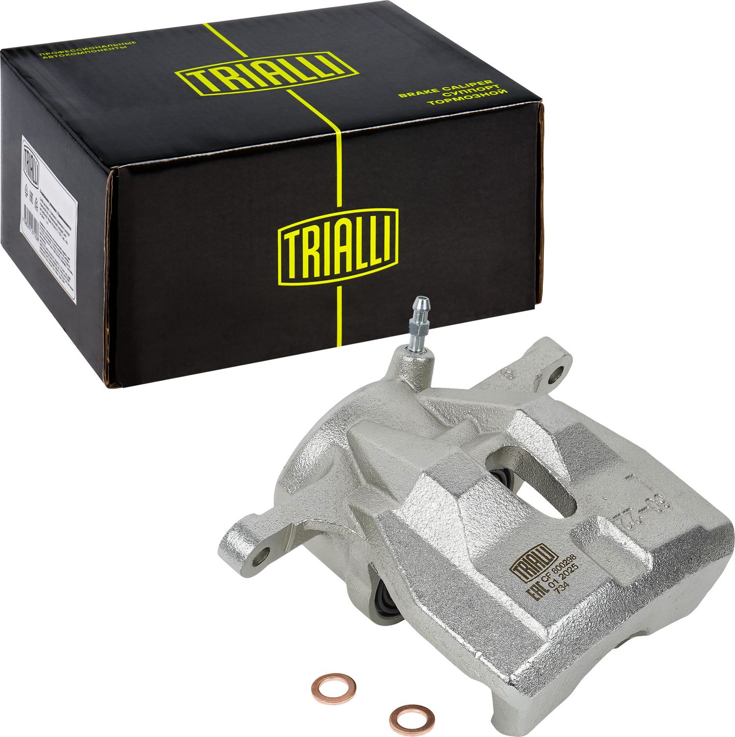 Тормозной суппорт Trialli. Артикул CF 800298