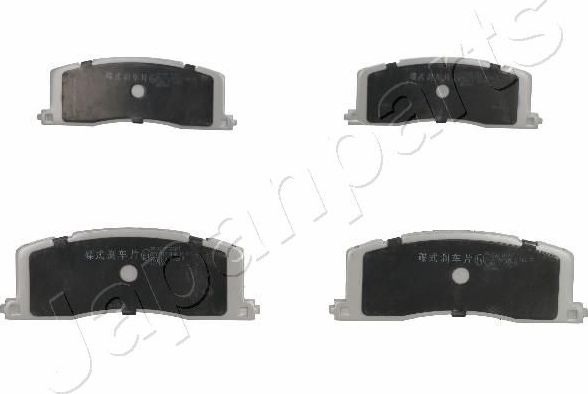 Тормозные колодки Japanparts. Артикул PP-262AF