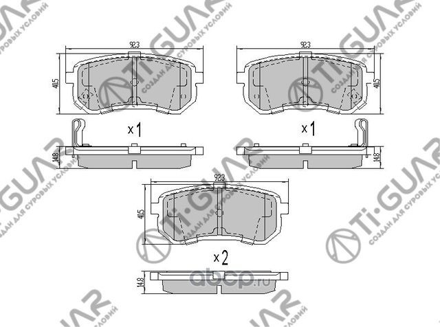 Тормозные колодки (TI-Guar). Артикул TG3370