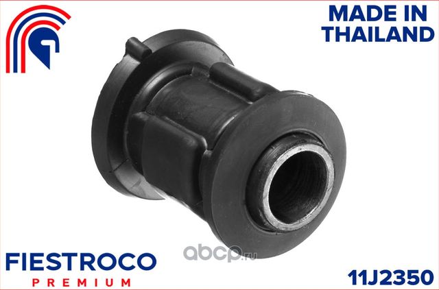 Сайлентблок рычага MAZDA 323 89-94 пер.подв.задн. (Fiestroco). Артикул 11J2350