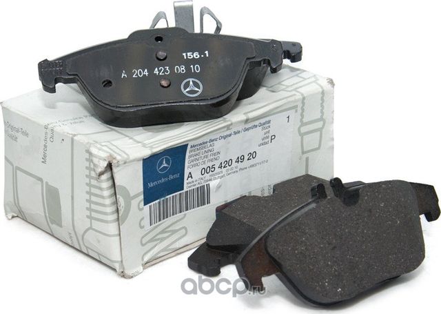 Тормозные колодки Mercedes-Benz. Артикул A0054204920