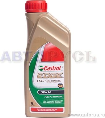 Масло моторное CASTROL EDGE FST 5W-30 син (1л). Артикул 14F947