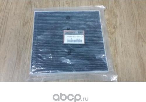 Салонный фильтр Honda. Артикул 80292SDGW01