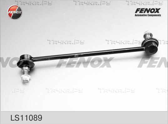 Стойка (тяга) стабилизатора Fenox передняя правая для Nissan Pathfinder R52 2014-2026. Артикул LS11089