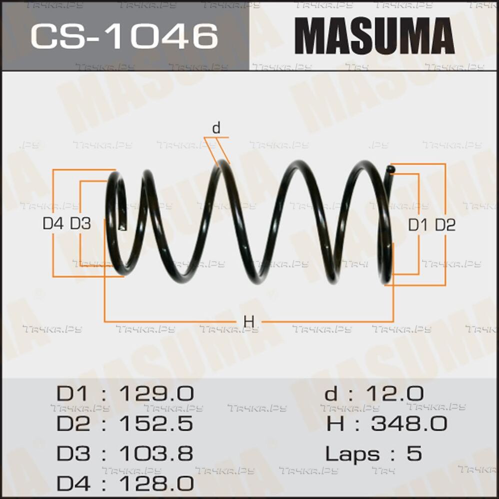 Пружина подвески Masuma. Артикул CS-1046