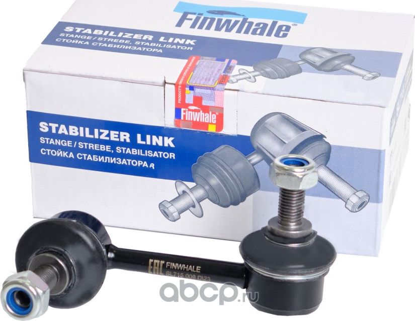 Тяга стабилизатора HONDA CR-V 07- зад.прав. (Finwhale). Артикул SL715