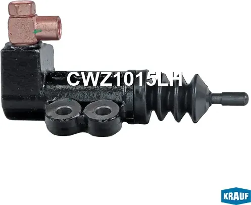 Цилиндр сцепления рабочий (Krauf). Артикул CWZ1015LH