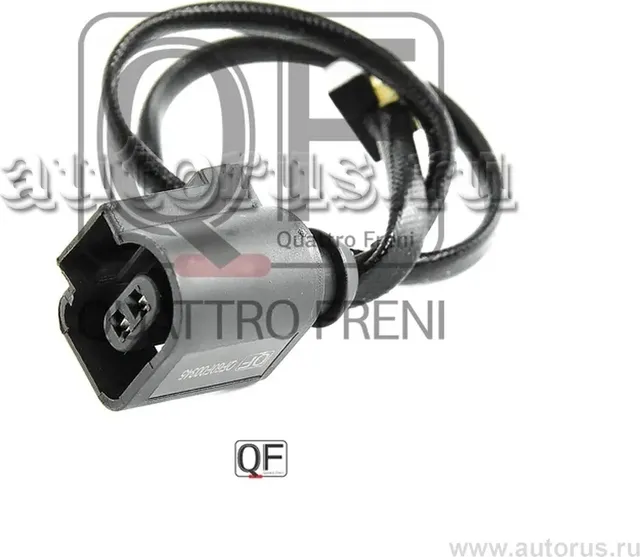 Датчик износа тормозных колодок fr (Quattro Freni). Артикул qf60f00345