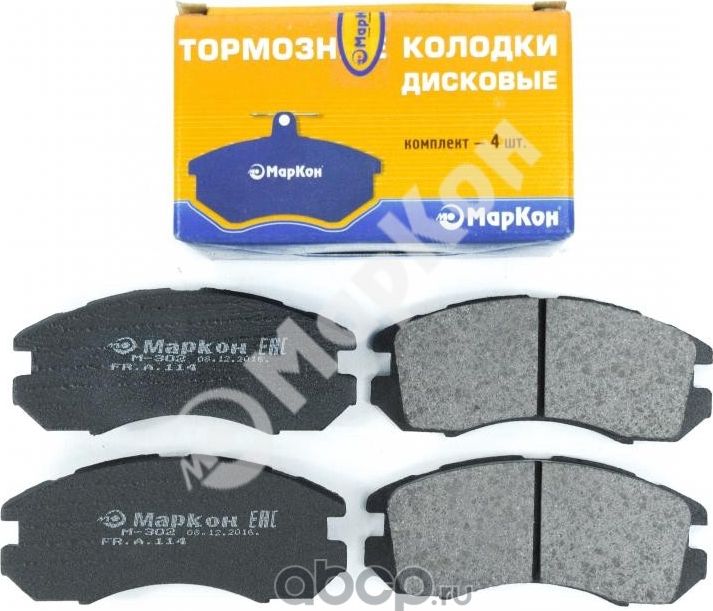 Колодки тормозные дисковые к-т Subaru  Isuzu (Markon). Артикул 11400170