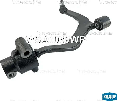 Рычаг подвески Krauf. Артикул WSA1039WP