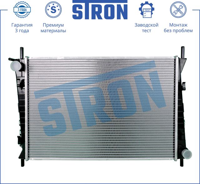Радиатор охлаждения двигателя Stron для Jaguar X-Type I 2001-2009. Артикул STR0348