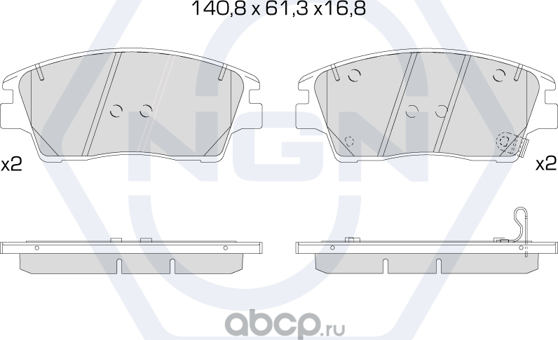 Колодки тормозные керамические, передние (NGN). Артикул 3502483