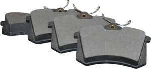 Тормозные колодки JP Group задние для Citroen C4 Cactus I 2014-2025. Артикул 1163706310