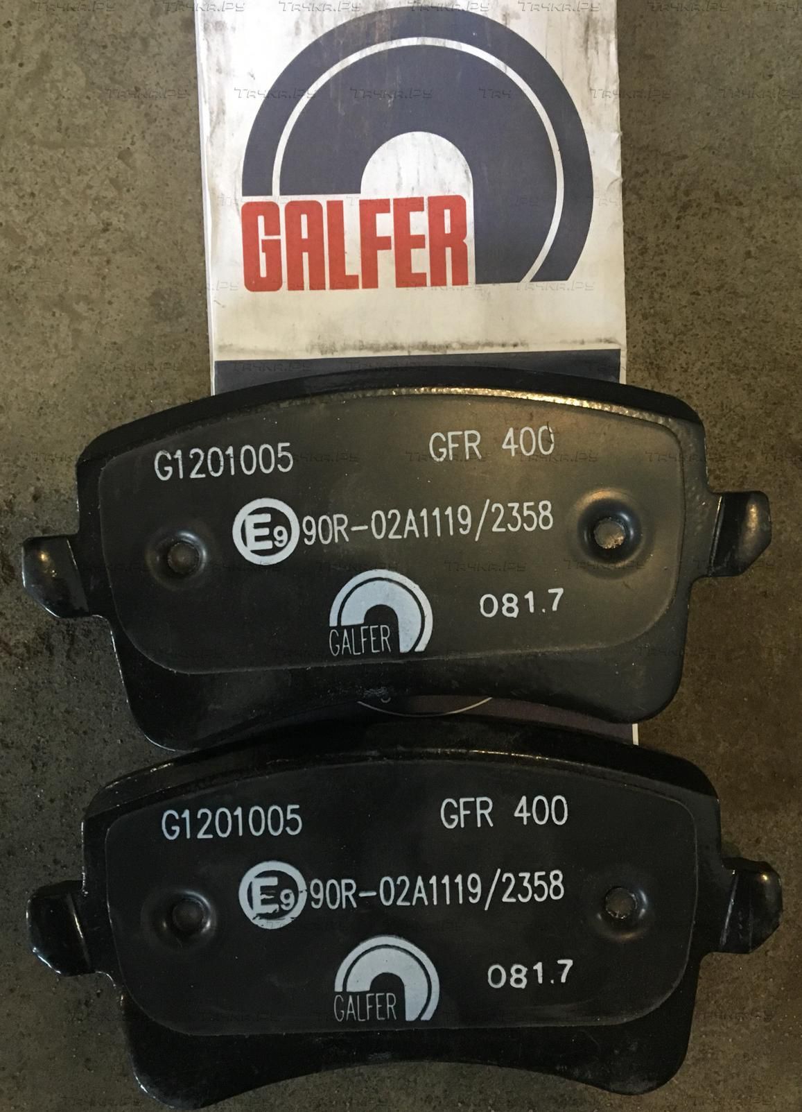 Тормозные колодки Galfer задние для Audi S4 IV (B8) 2008-2015. Артикул B1.G120-1005.2