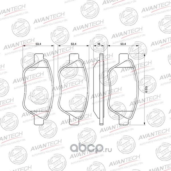 Колодки торм. диск. перед. (Avantech). Артикул AV1605