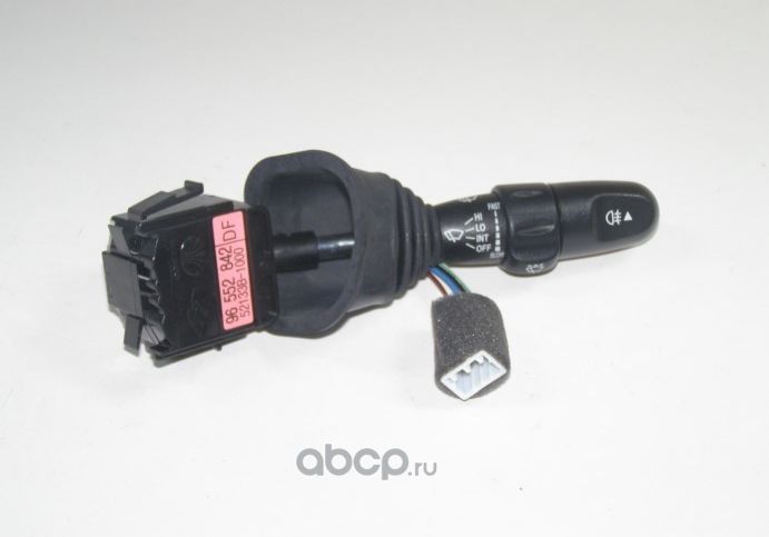 Подрулевой переключатель General Motors. Артикул 96552842