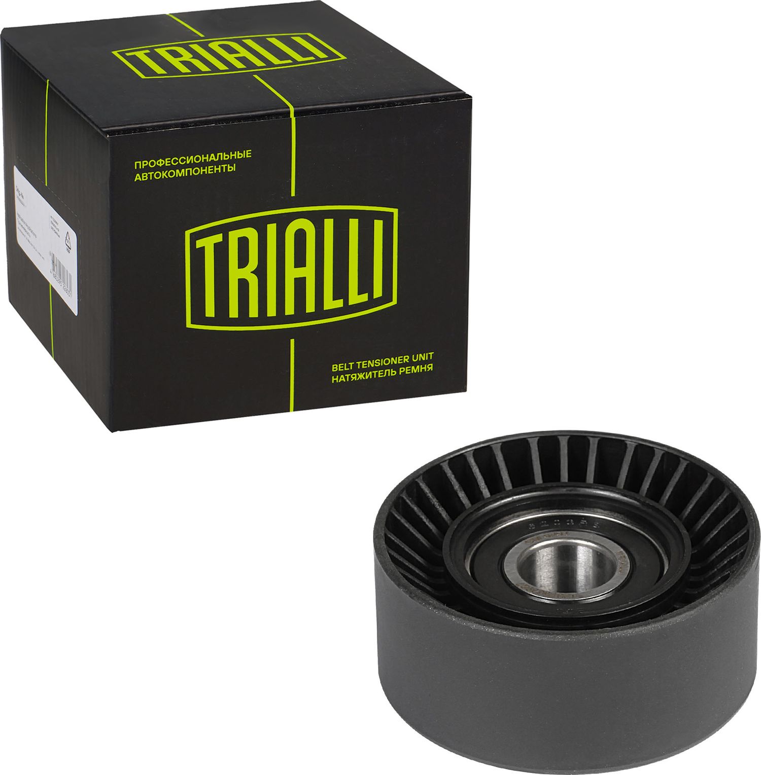 Направляющий (ведущий) ролик приводного поликлинового ремня Trialli. Артикул CM 5294
