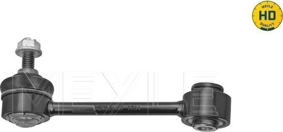 Стойка (тяга) стабилизатора Meyle HD задняя правая/левая для BMW iX3 I (G08) 2020-2026. Артикул 316 060 0105/HD
