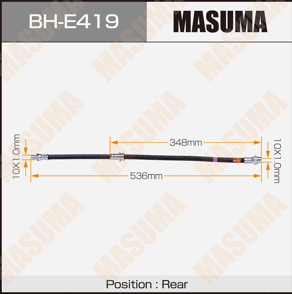 Тормозной шланг Masuma. Артикул BH-E419