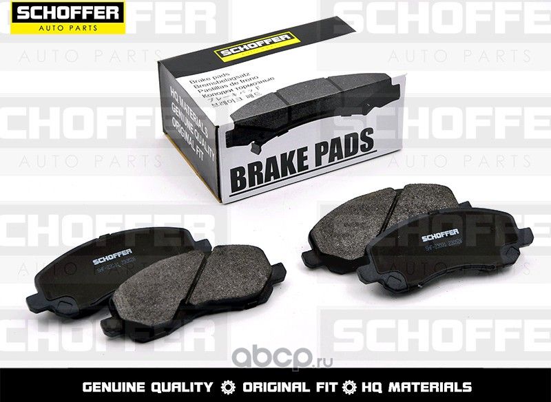 Колодки тормозные передние MITSUBISHI OUTLANDER 05 (Schoffer). Артикул SHF23031