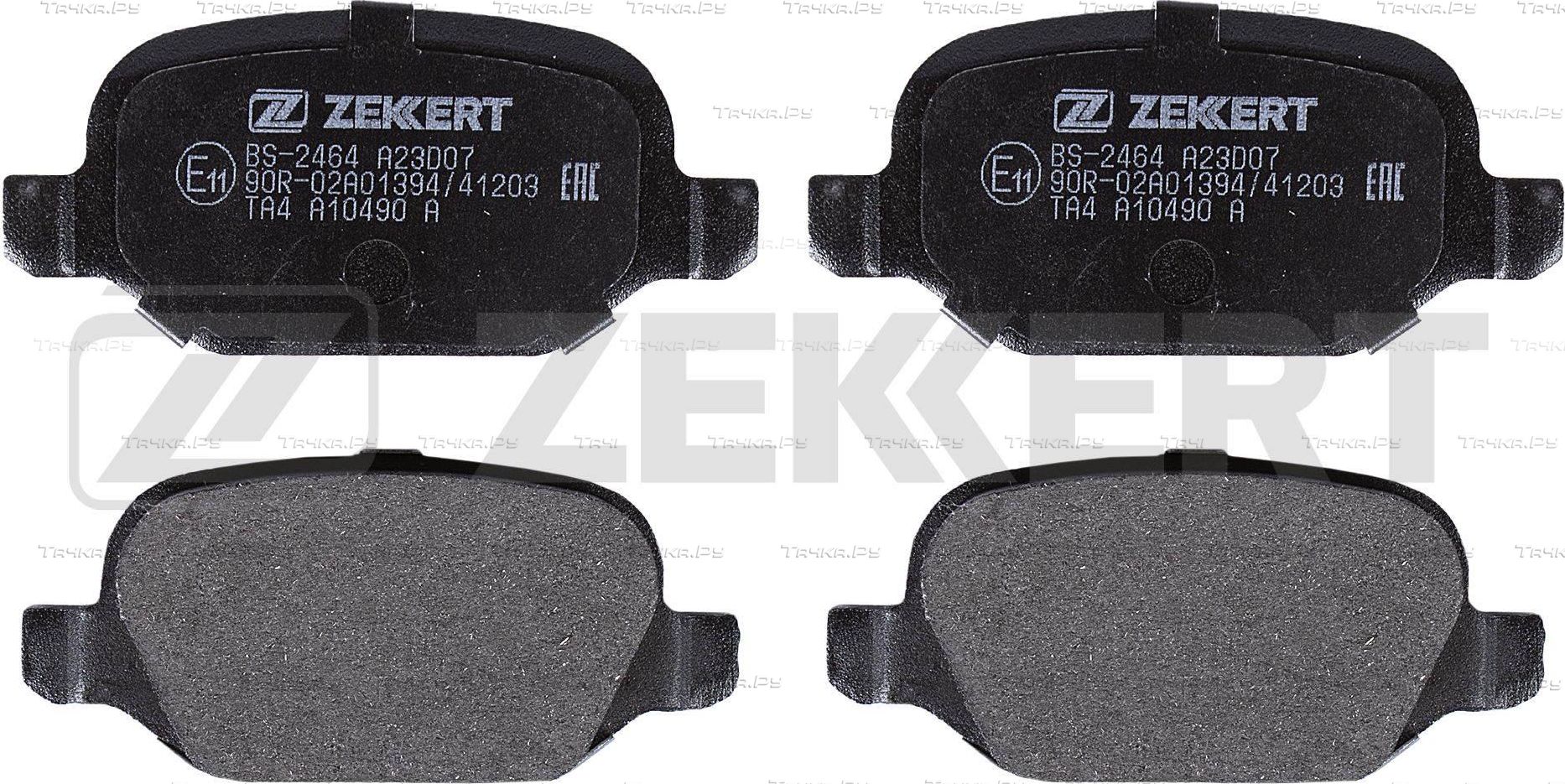 Тормозные колодки Zekkert. Артикул BS-2464