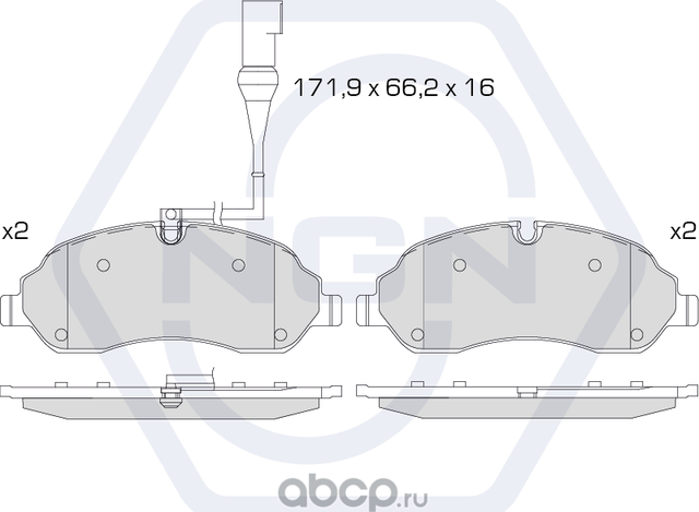 Колодки тормозные керамические, передние (NGN). Артикул 3502522