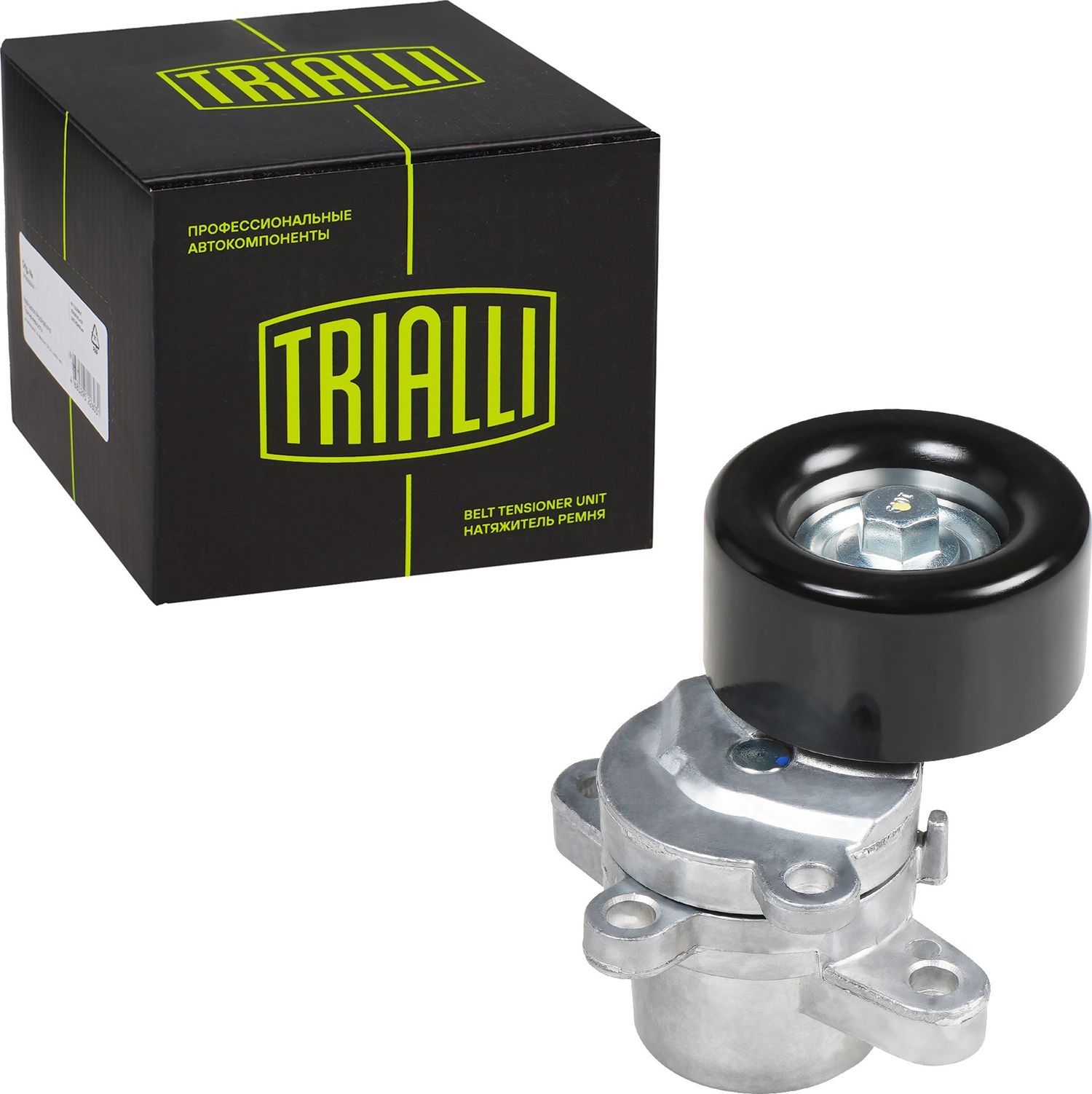 Натяжной ролик (натяжитель) приводного клинового зубчатого ремня Trialli. Артикул CM 1407N